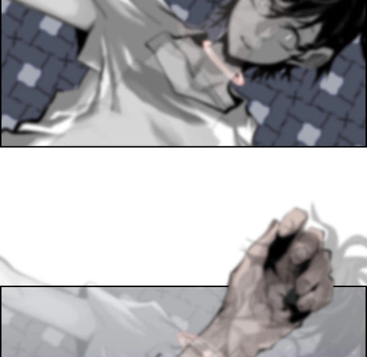 Warble Chapter 47 - 13