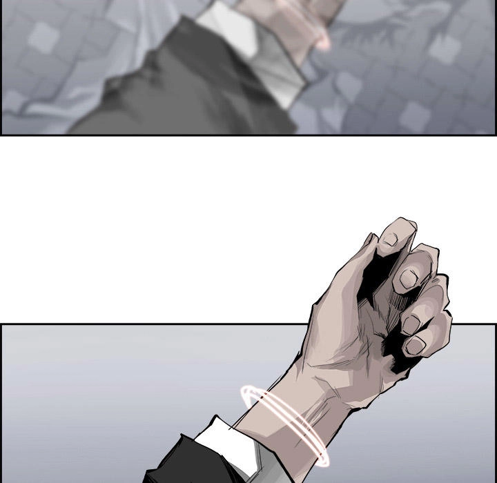 Warble Chapter 47 - 14