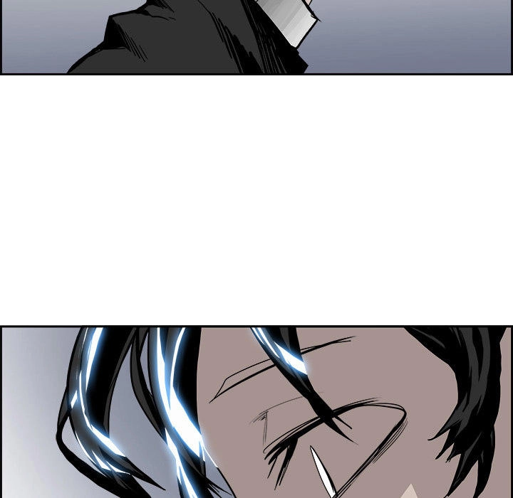 Warble Chapter 47 - 15