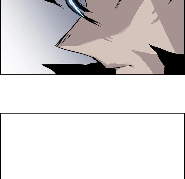 Warble Chapter 47 - 16