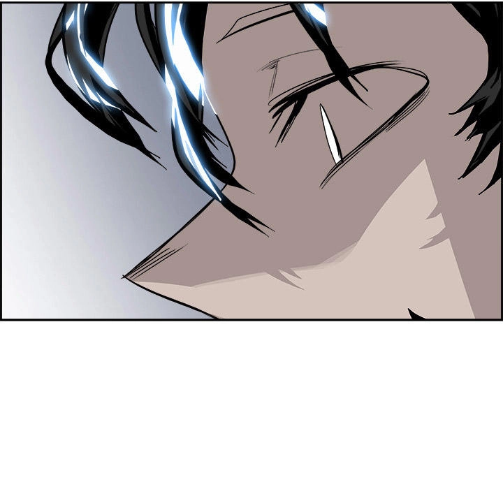 Warble Chapter 47 - 24