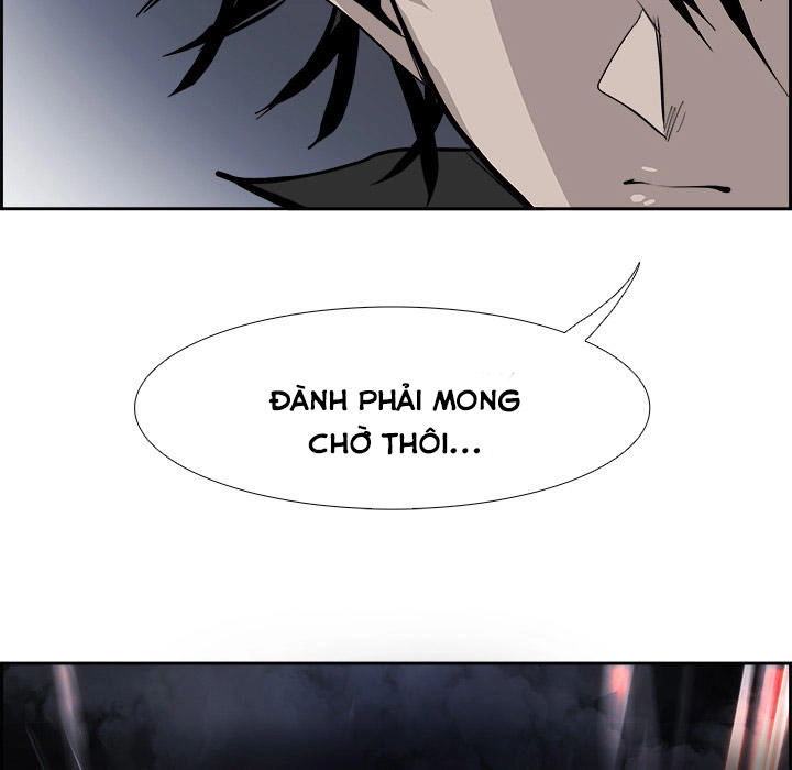 Warble Chapter 47 - 27