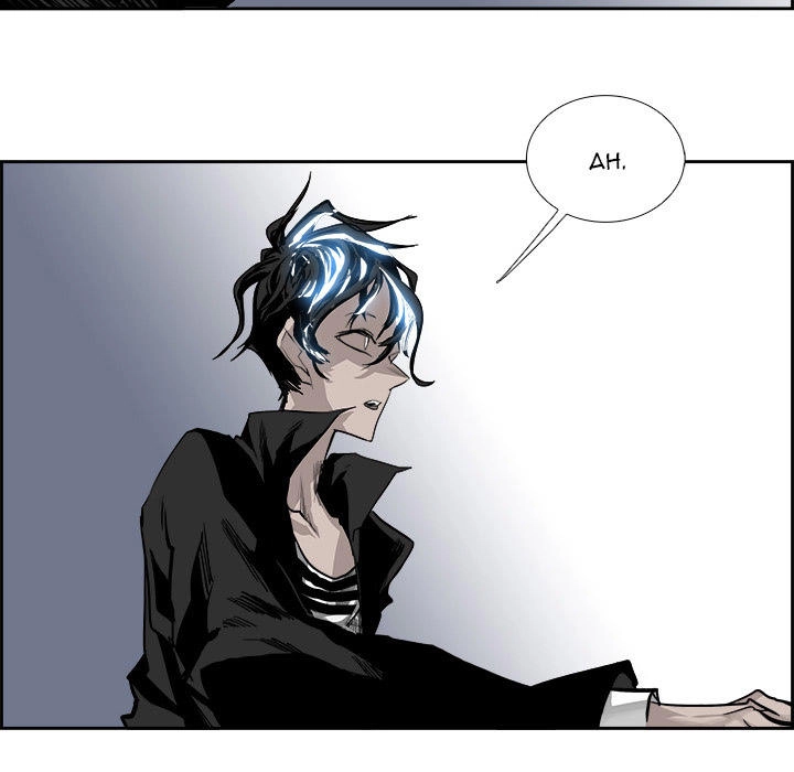 Warble Chapter 47 - 43