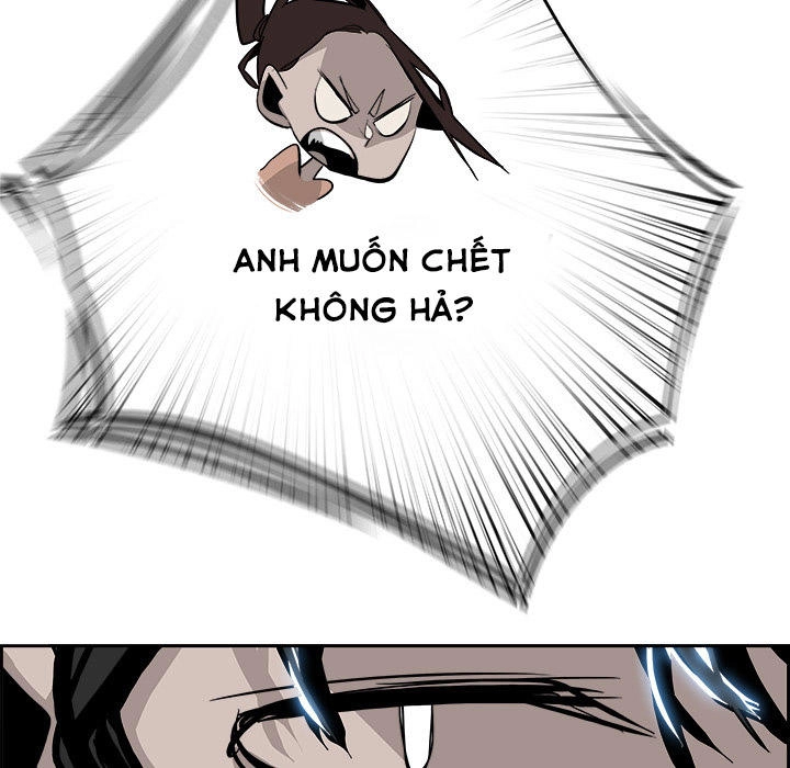 Warble Chapter 48 - 4