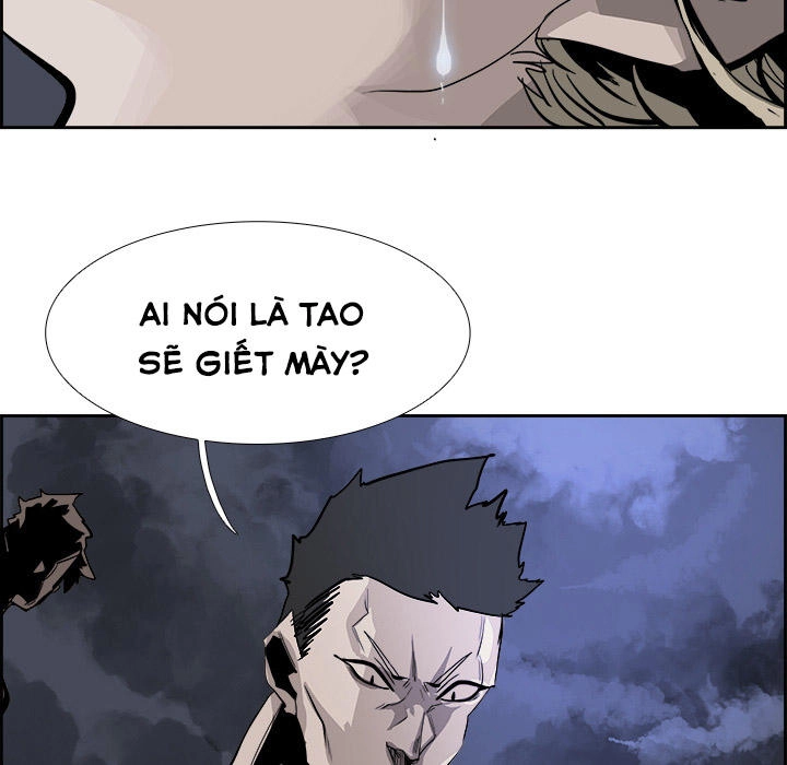 Warble Chapter 48 - 20