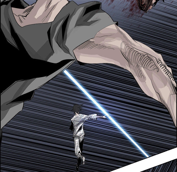 Warble Chapter 48 - 36