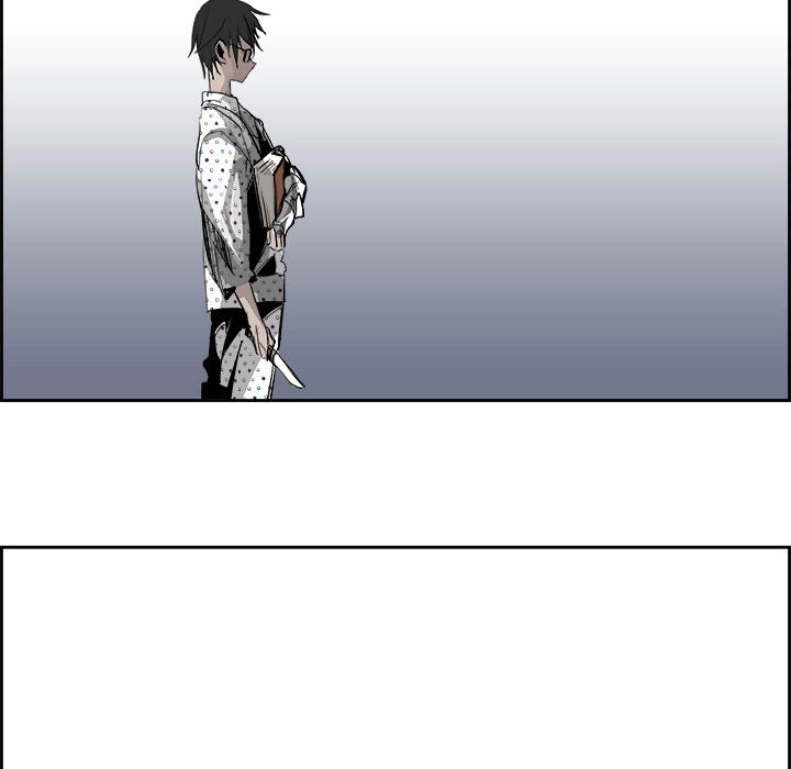 Warble Chapter 48 - 44