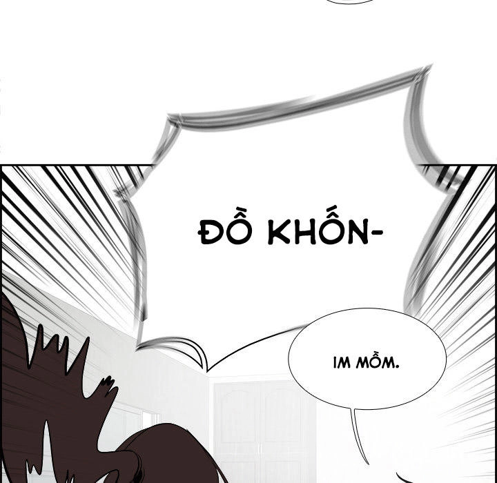 Warble Chapter 49 - 33