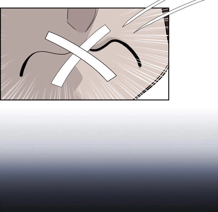 Warble Chapter 49 - 35