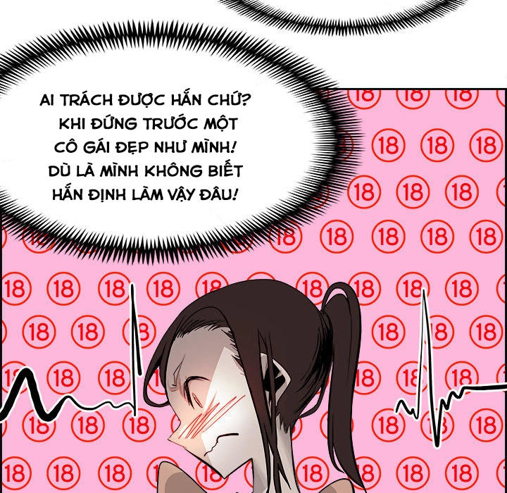 Warble Chapter 49 - 42