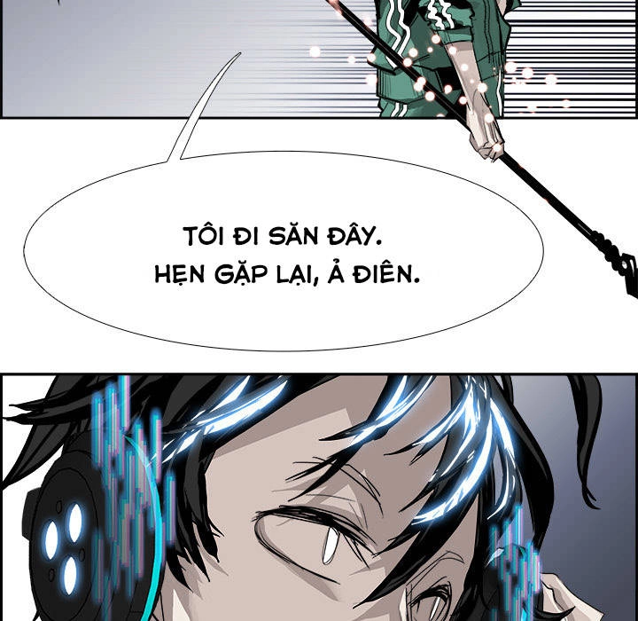 Warble Chapter 50 - 4