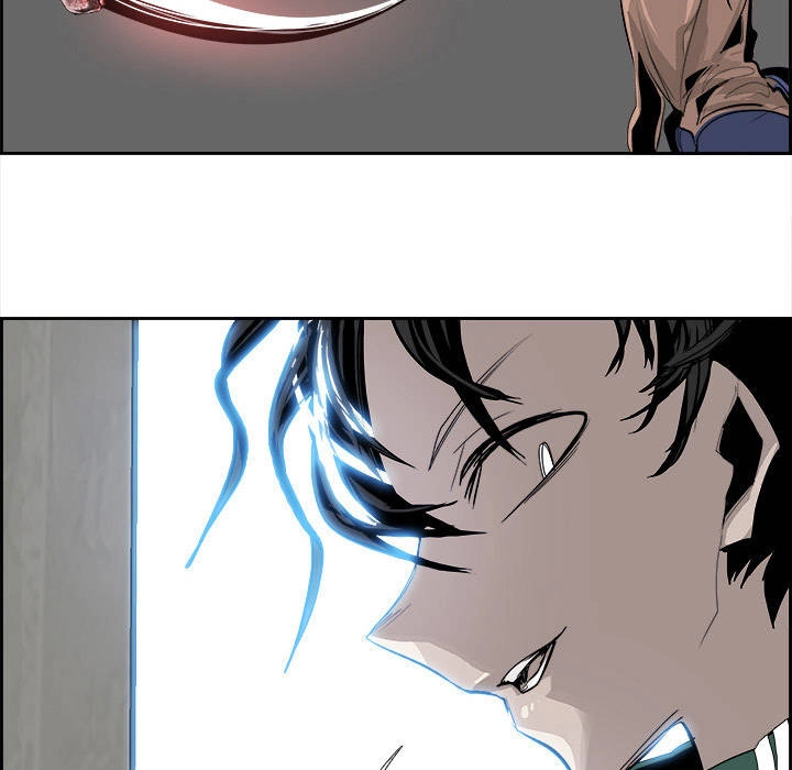 Warble Chapter 50 - 7