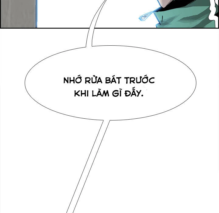 Warble Chapter 50 - 8