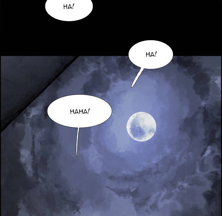 Warble Chapter 50 - 37