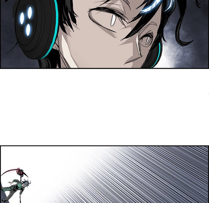 Warble Chapter 51 - 24