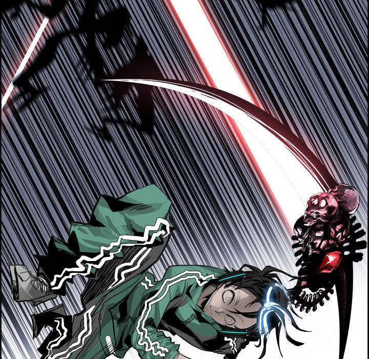 Warble Chapter 51 - 27