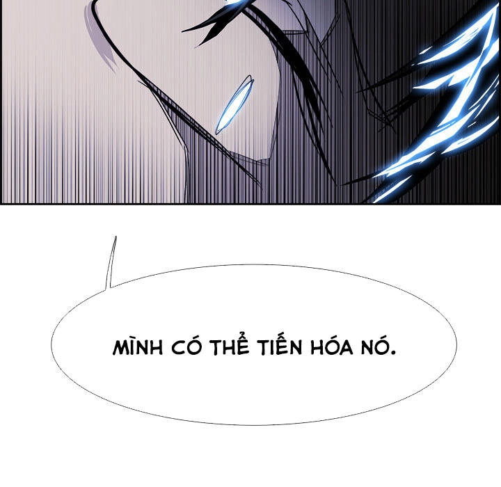 Warble Chapter 51 - 42