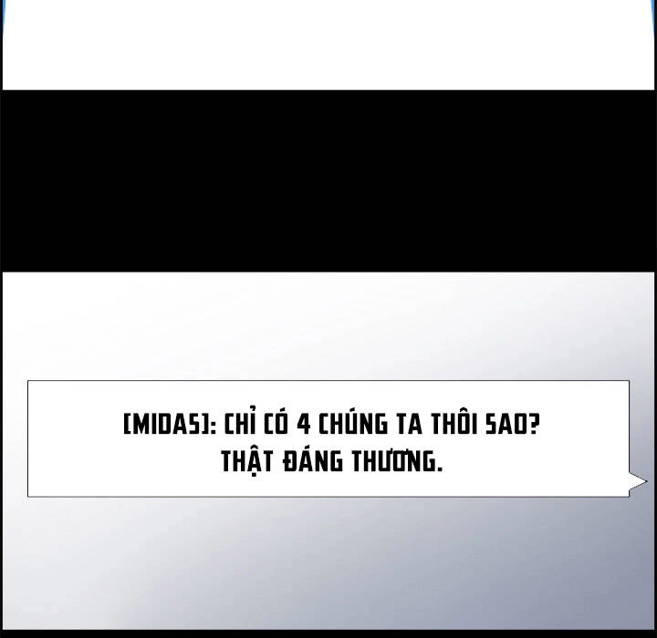 Warble Chapter 52 - 20