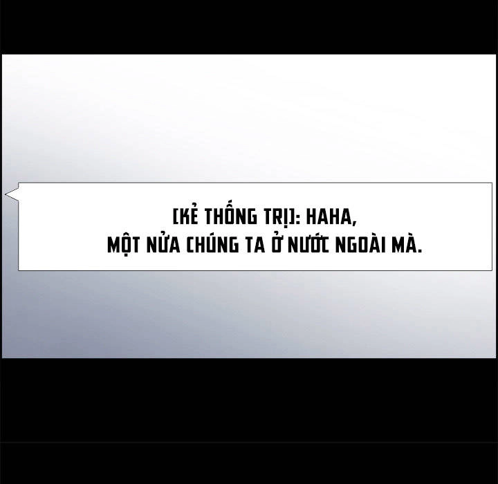 Warble Chapter 52 - 21