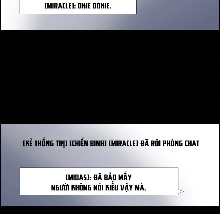 Warble Chapter 52 - 42