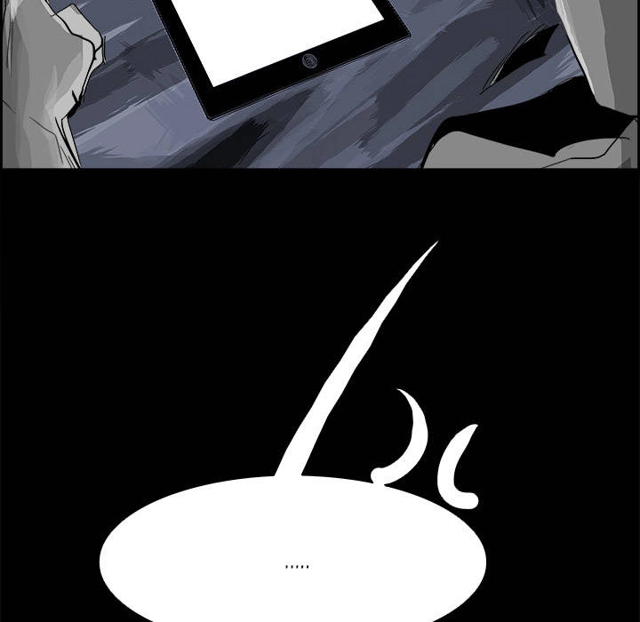 Warble Chapter 52 - 44