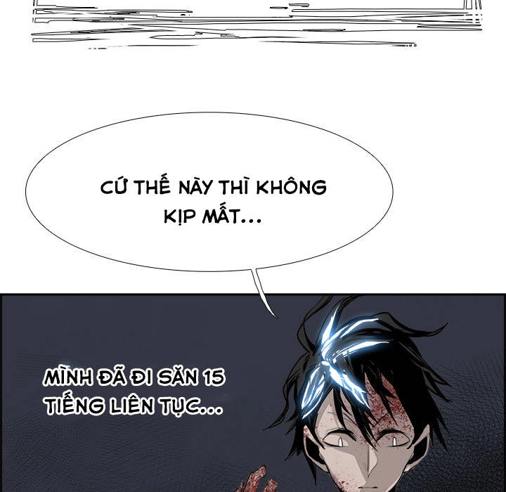 Warble Chapter 53 - 14