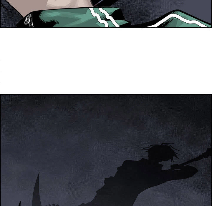 Warble Chapter 53 - 26