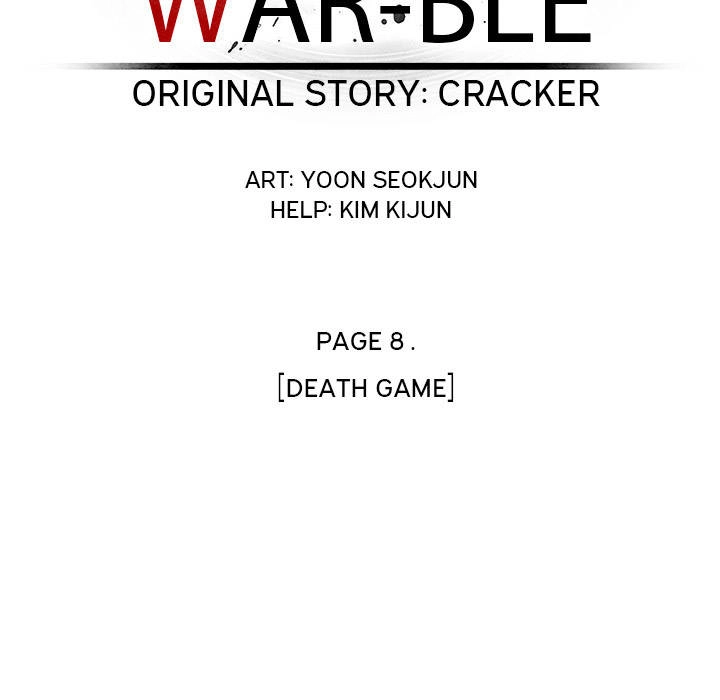 Warble Chapter 53 - 49