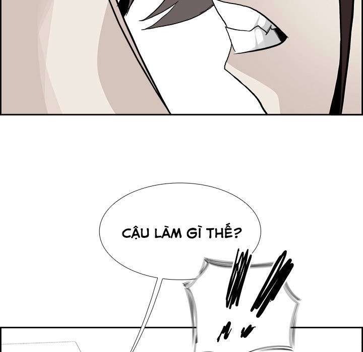 Warble Chapter 54 - 27