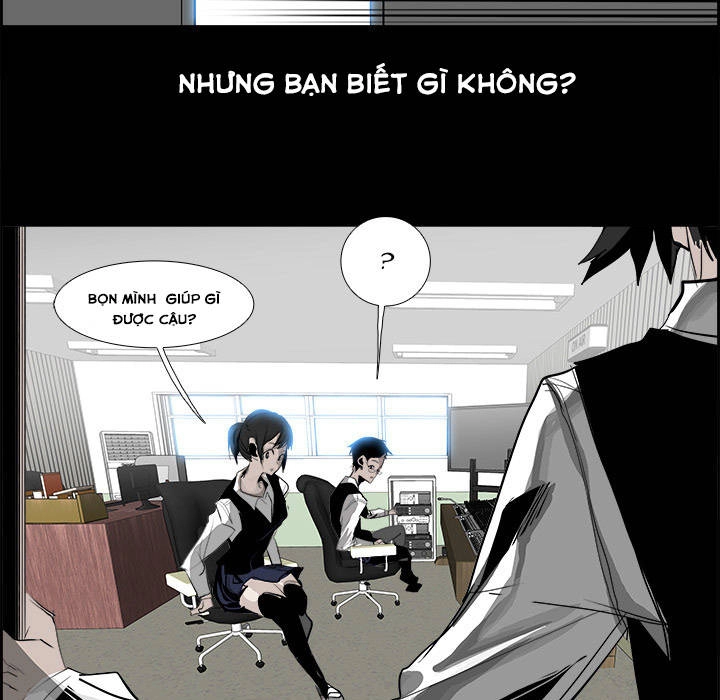 Warble Chapter 56 - 2