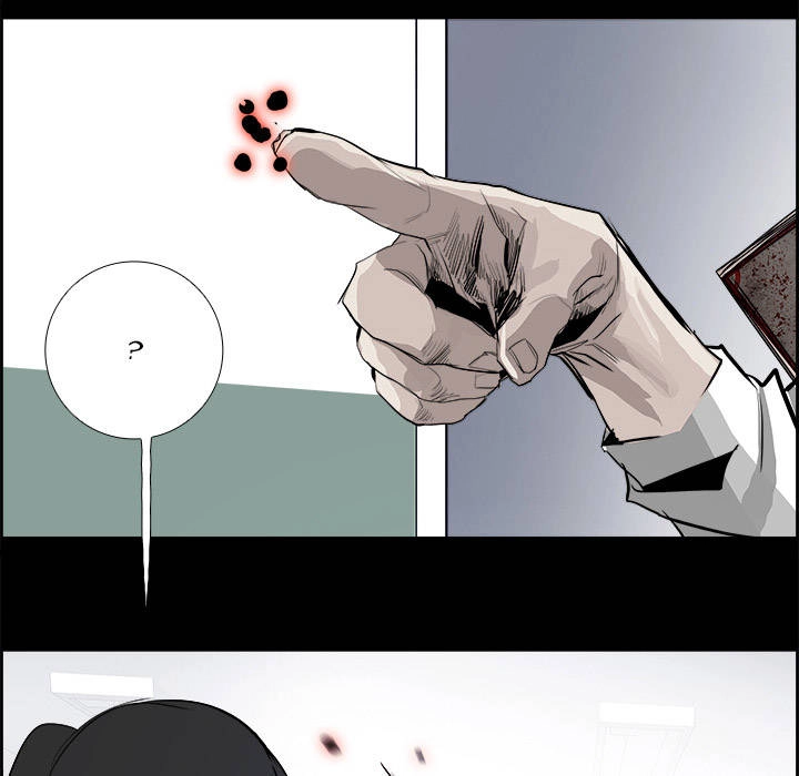 Warble Chapter 56 - 5