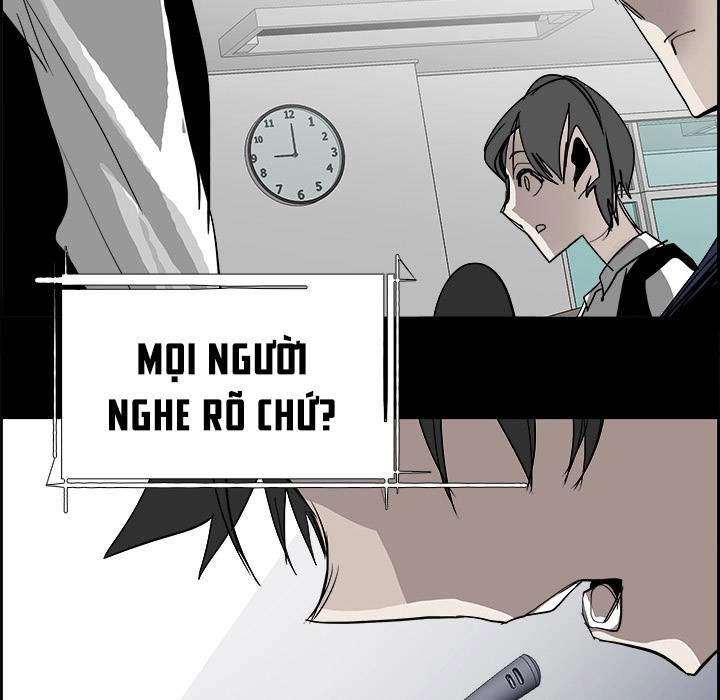 Warble Chapter 56 - 11