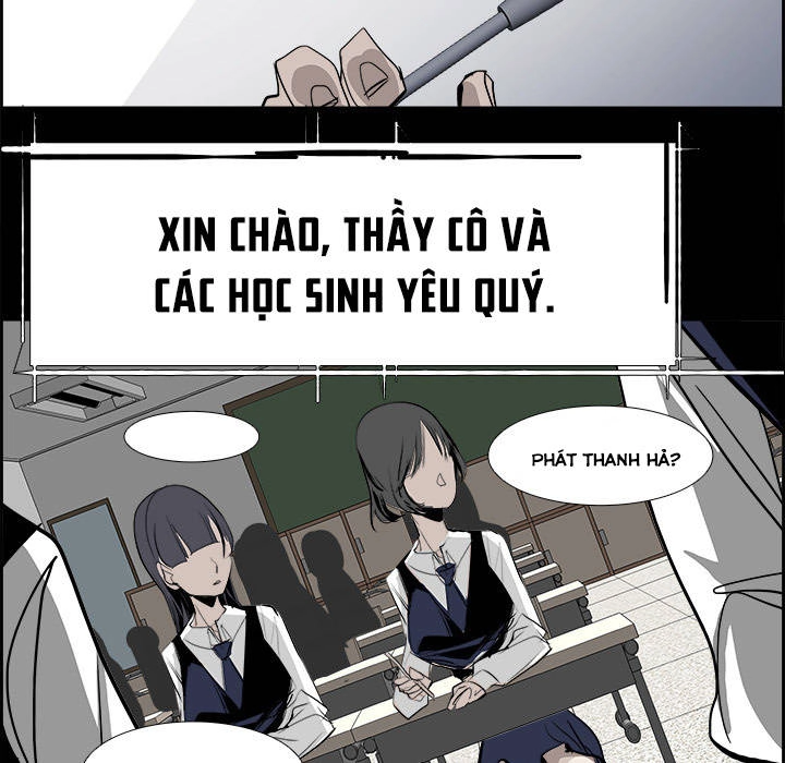 Warble Chapter 56 - 12