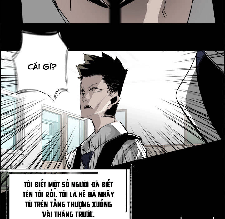 Warble Chapter 56 - 14