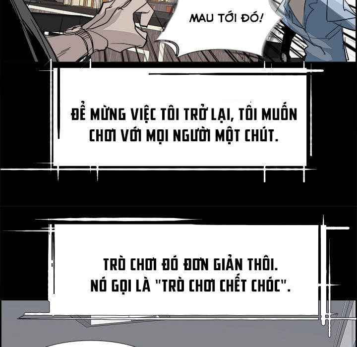 Warble Chapter 56 - 16