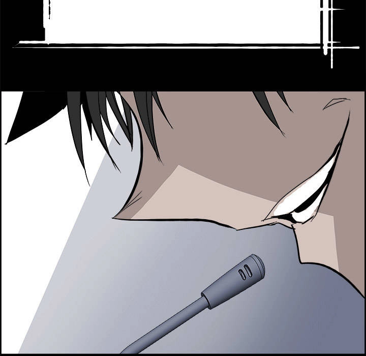 Warble Chapter 56 - 20