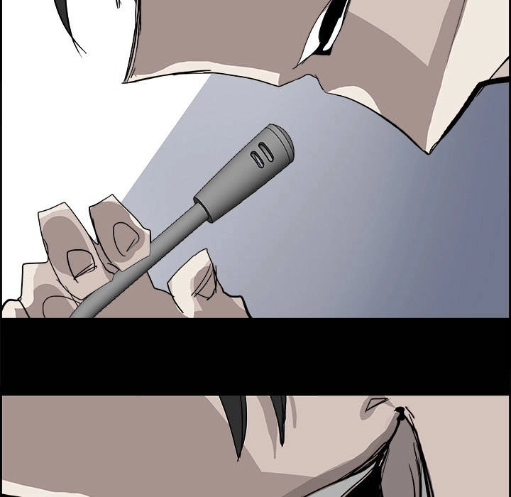 Warble Chapter 56 - 24