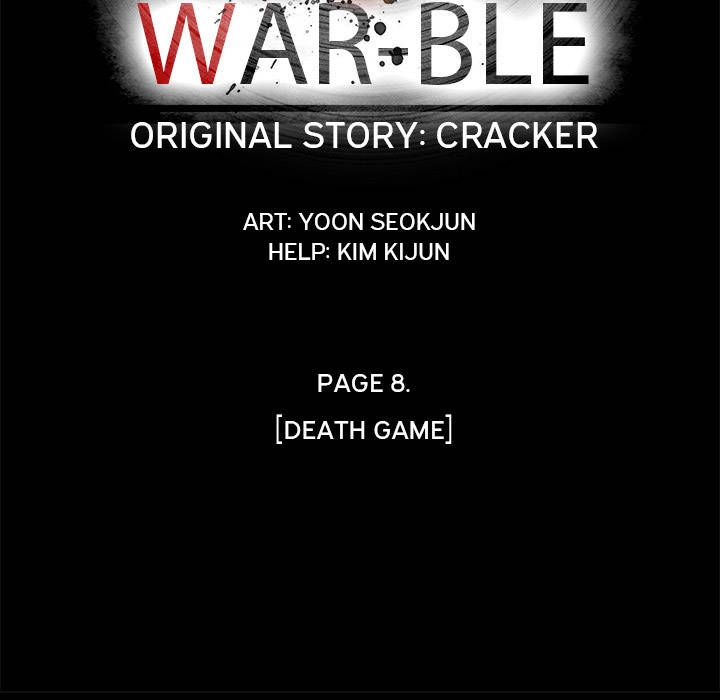 Warble Chapter 56 - 37