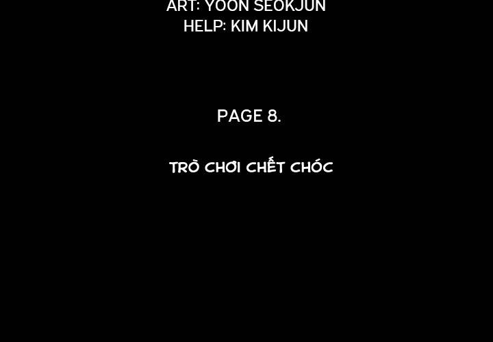 Warble Chapter 57 - 4