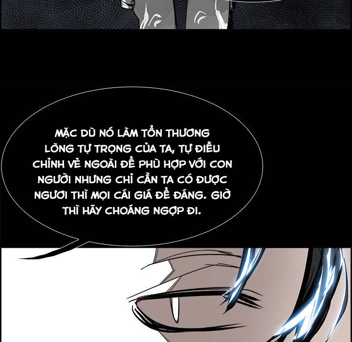 Warble Chapter 57 - 20