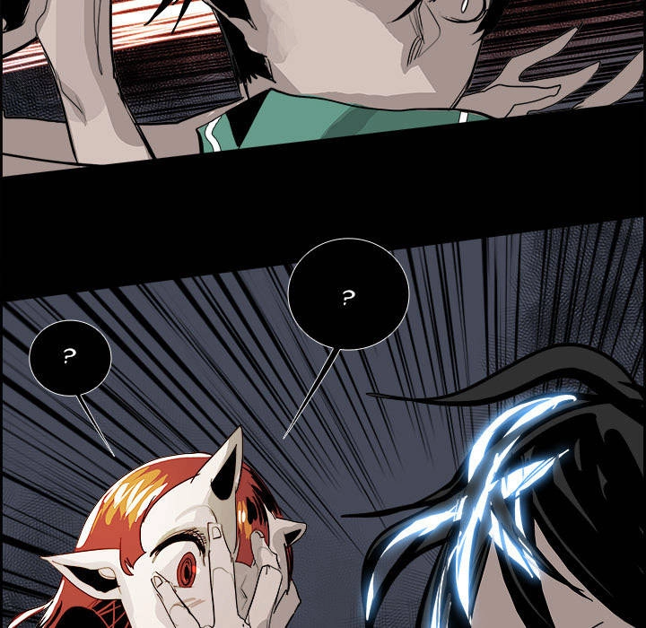 Warble Chapter 57 - 46