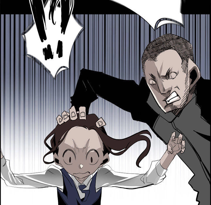 Warble Chapter 58 - 21