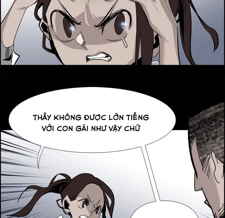 Warble Chapter 58 - 25