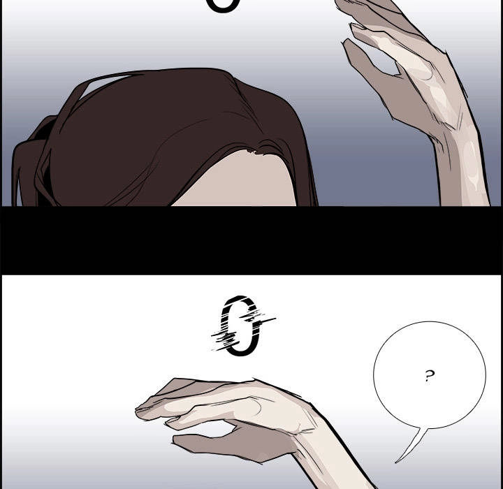 Warble Chapter 58 - 31