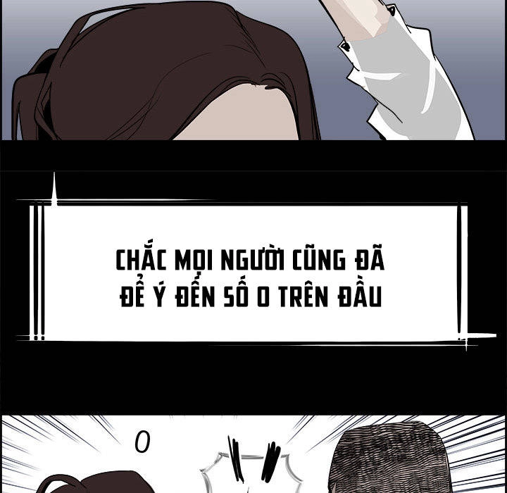 Warble Chapter 58 - 32