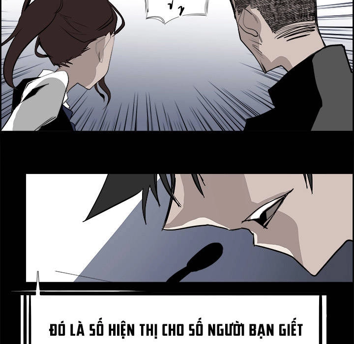 Warble Chapter 58 - 33