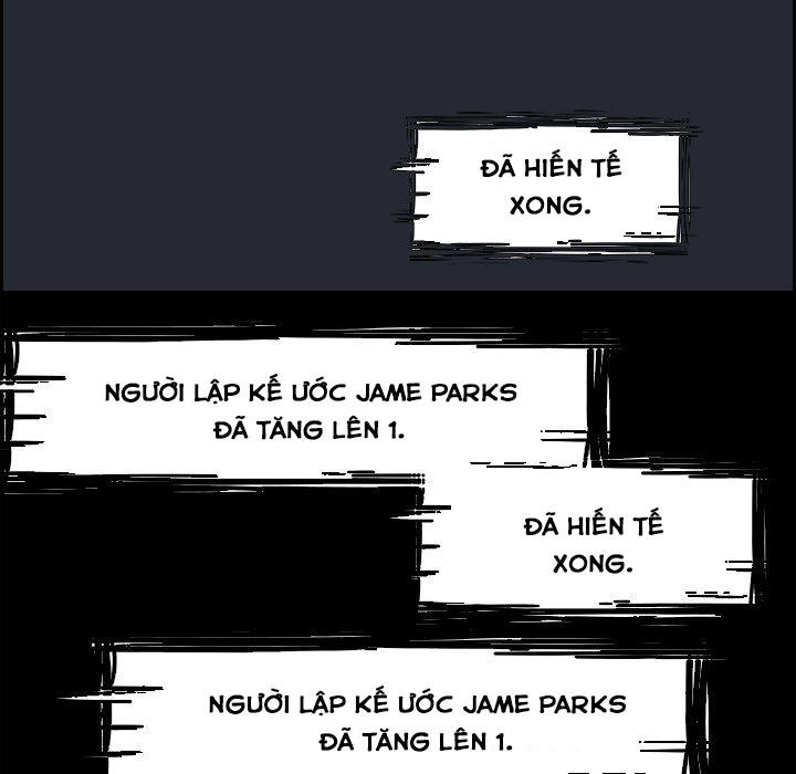 Warble Chapter 59 - 41