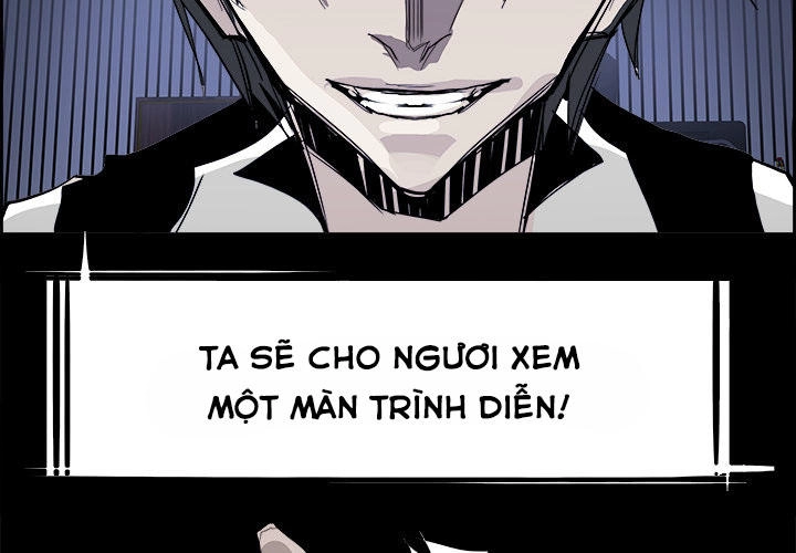 Warble Chapter 61 - 5