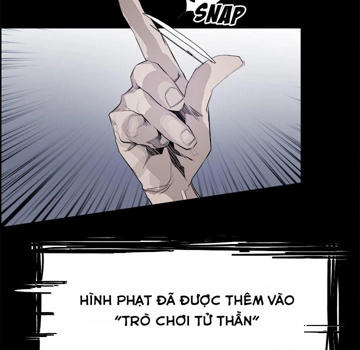 Warble Chapter 61 - 6