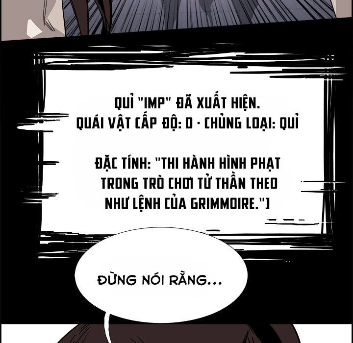 Warble Chapter 61 - 11